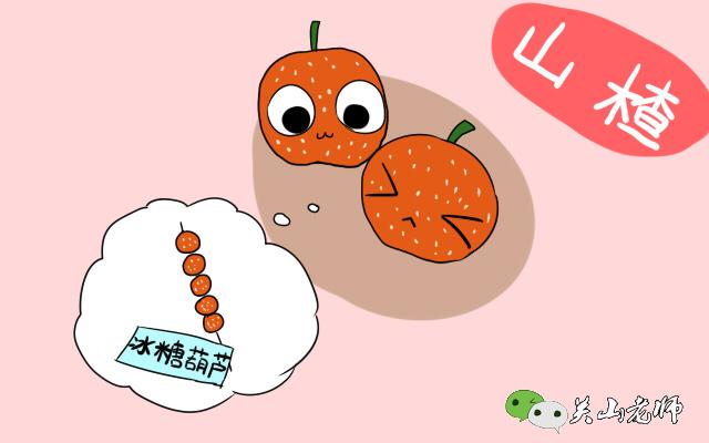 一位广东孕妈的哭诉，一只螃蟹引发的流产，惊醒千万孕妈！