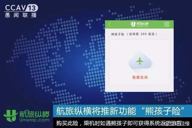愚人节创意营销方案,愚人节营销段子