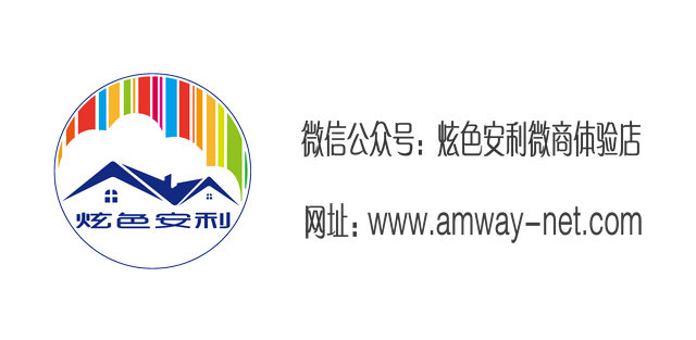 愚人节！跟傻人学大智慧 | 炫色安利微商