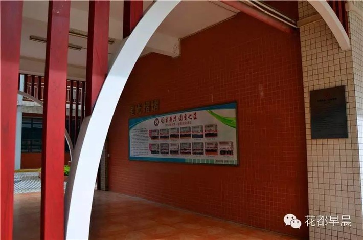 广州市花都区圆玄中学电话,广州市花都区圆玄中学