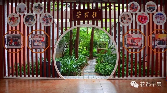 广州市花都区圆玄中学电话,广州市花都区圆玄中学