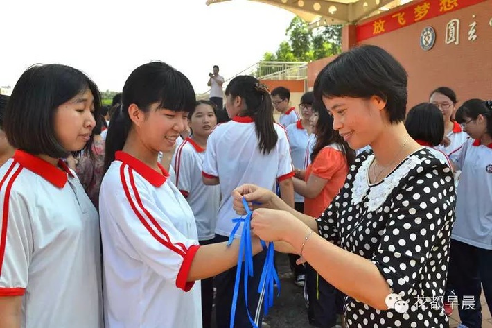 广州市花都区圆玄中学电话,广州市花都区圆玄中学