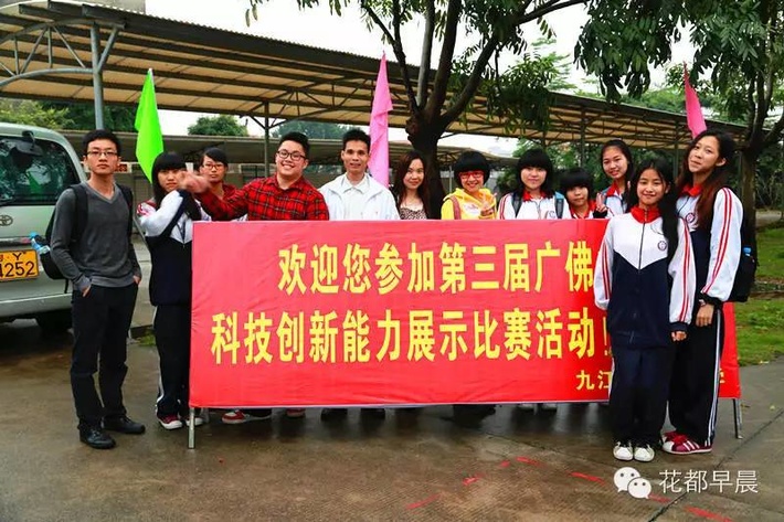 广州市花都区圆玄中学电话,广州市花都区圆玄中学