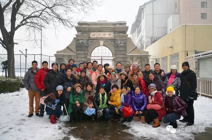 广州市花都区圆玄中学电话,广州市花都区圆玄中学