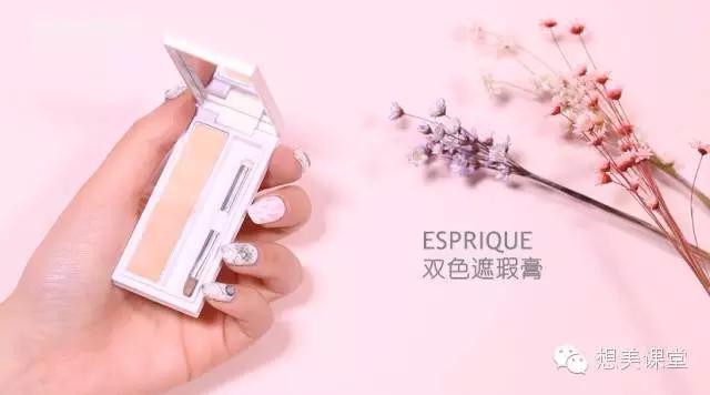 进击吧单身汪！不化妆的素人一学就会的心机桃花妆（附视频步骤）