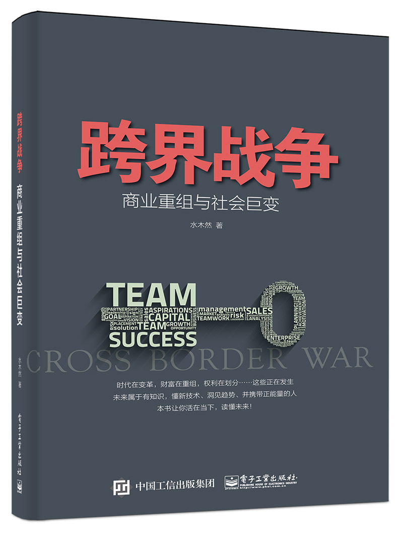 zara在中国是什么档次,zara全球服装老大