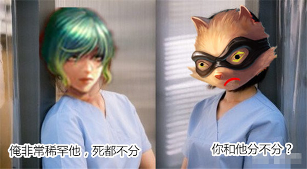 约德尔族的秘密,约德尔人库奇