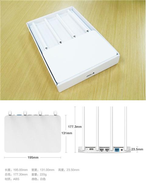 小米路由器如何提高5g频段的信号,小米路由器3信号稳定吗