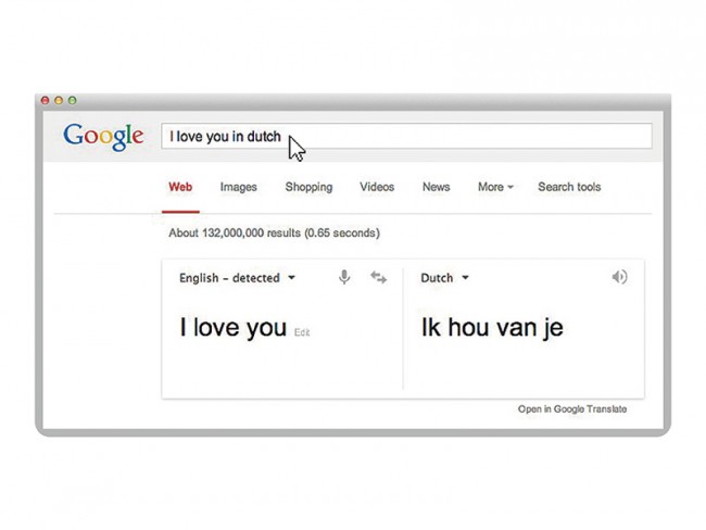 google被封怎么办,google神奇功能