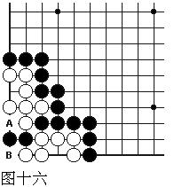 围棋基础活棋,围棋基本行棋步法
