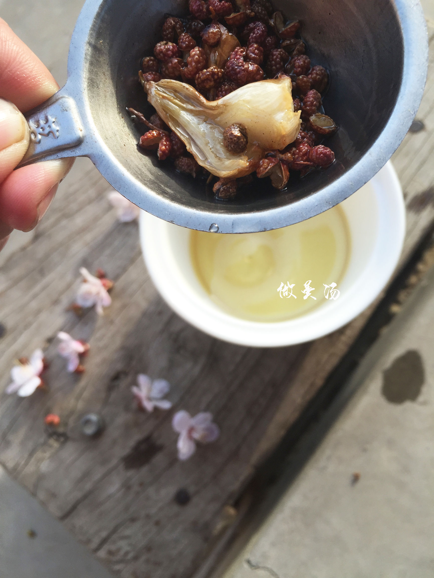 花椒拌凉菜调味汁,如何做花椒面的调料