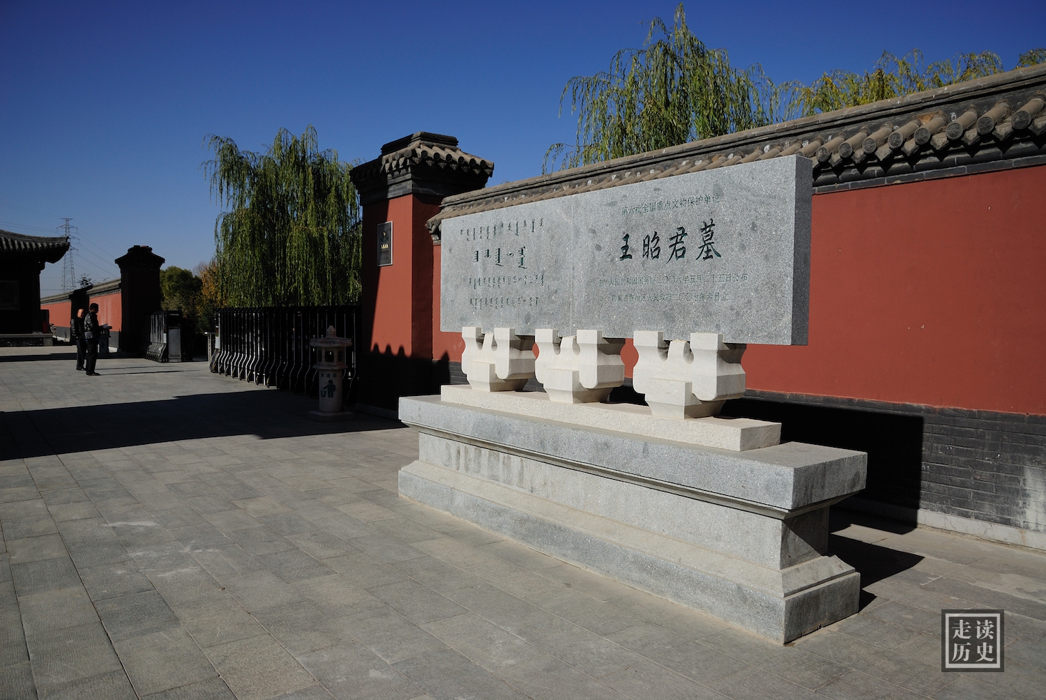 探访昭君墓：出塞的价值有多大？