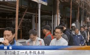 青团的特点及来历,青团为何火了