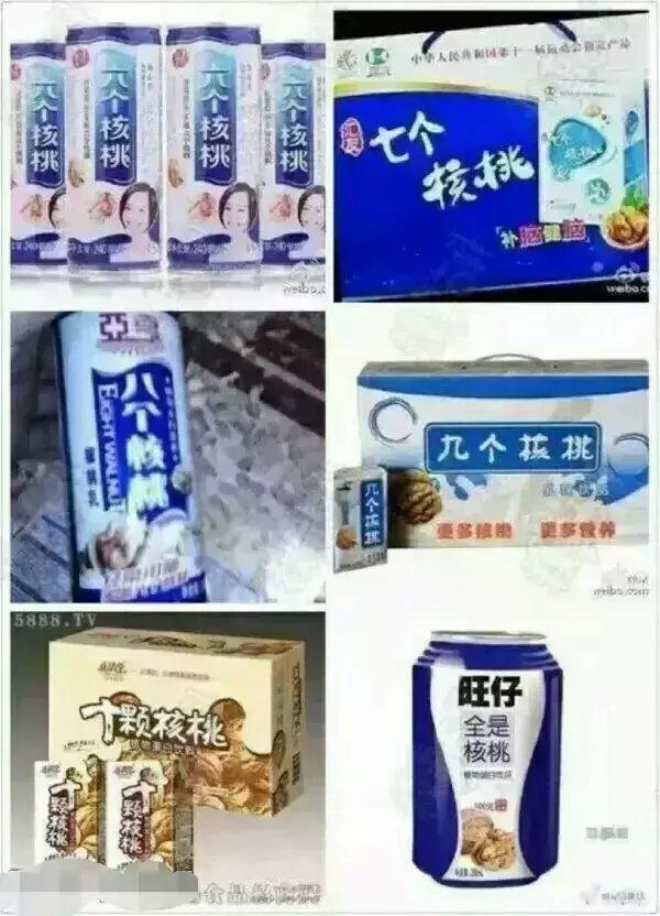 偷东西逃跑的搞笑图片,偷东西被发现的搞笑图片