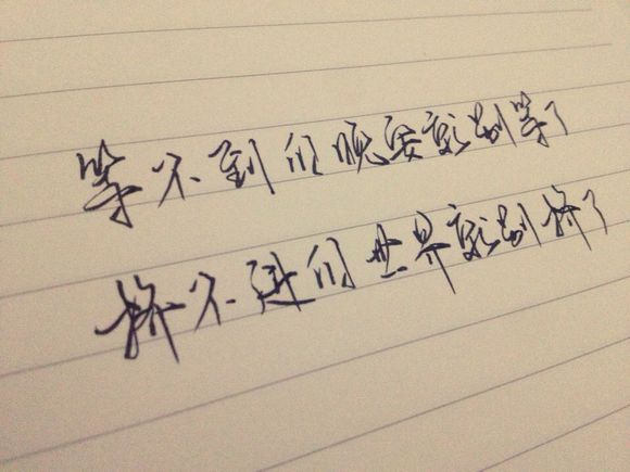 偷东西逃跑的搞笑图片,偷东西被发现的搞笑图片