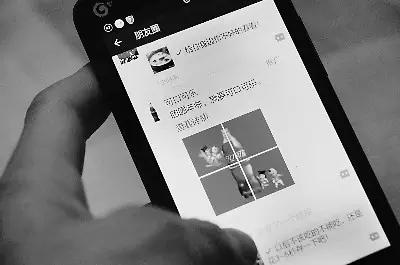 震惊世界的真实绑架事件,被绑架的可怕事件