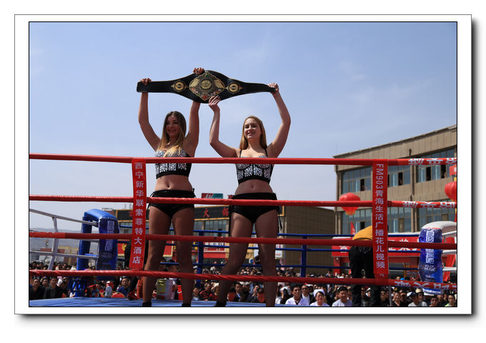 青海互助打起来了,昆仑对决又在青海互助上演搏击大战