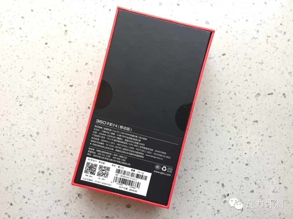 360f4手机最新评论,360f4手机的像素怎么样