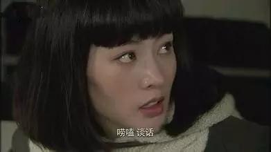 哈尔滨人最常用的148个词，没有一点点防备，就中枪了！