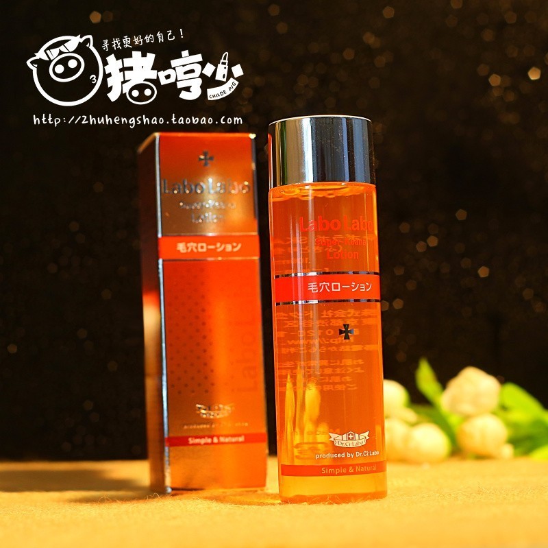 黑头难去怎么办,黑头怎么才能永远消失