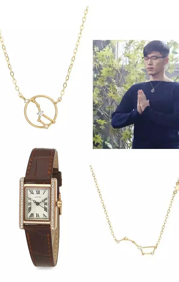 女生不得不知道的经典首饰,韩剧女主项链同款