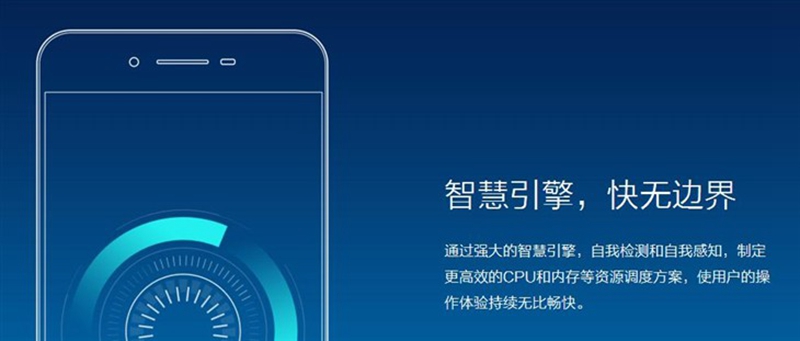 三千多Xplay5被热捧，除双曲屏外，这功能堪比iPhone