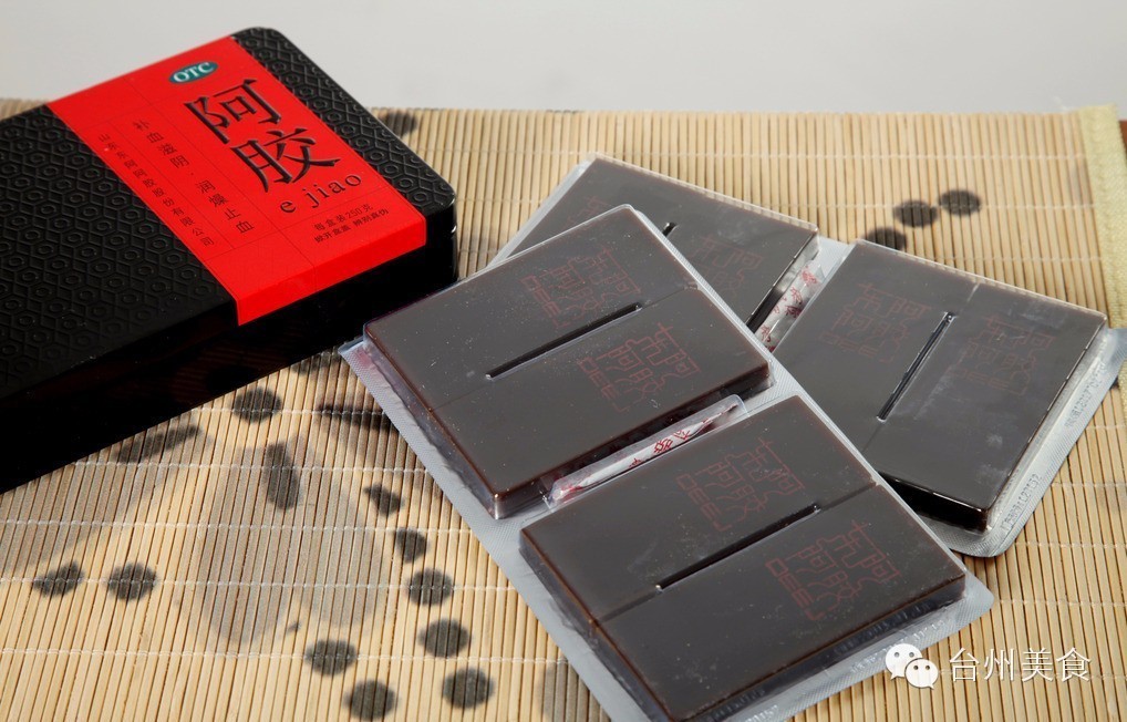 台州美食糯米鸡蛋麻糕,阿胶糕手工美食