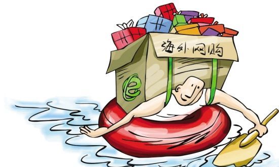 覆巢之下安有完卵乎原文,覆巢之下安有完卵英语