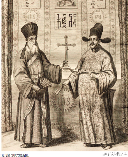 利玛窦同时期的传教士,利玛窦后面的传教士