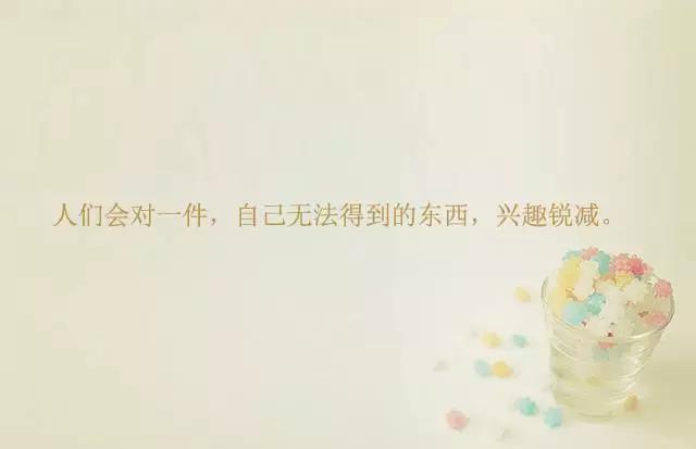 什么是吸引力法则频率,什么是吸引力法则一句话概括