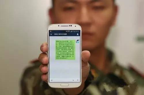 有人的地方便是江湖——戏说微信群“江湖”里的那些事