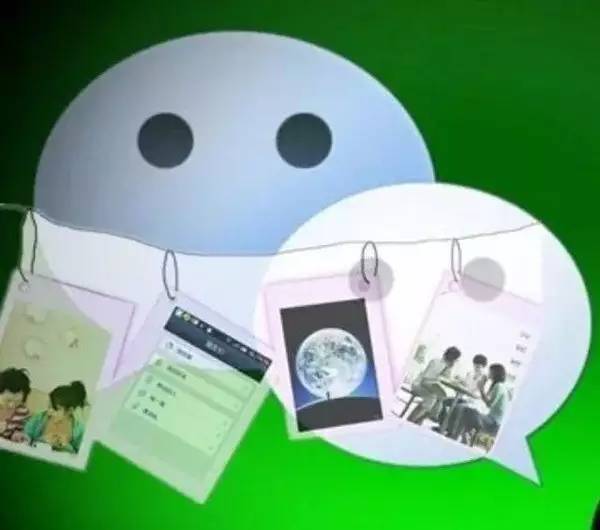 有人的地方便是江湖——戏说微信群“江湖”里的那些事