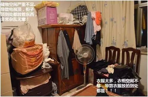 90后夫妻小卧室改造,95后小伙花12万改造200平破旧小屋