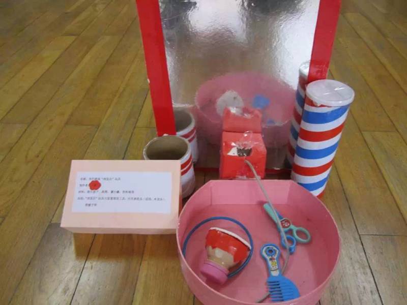 幼儿园大班手工玩教具,幼儿园英语教具手工制作