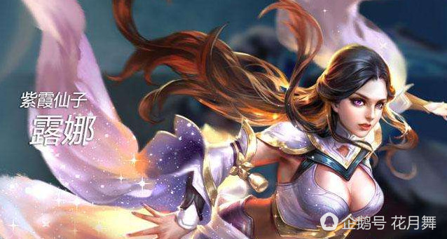 王者荣耀嬴政怎么购买不花一分钱,王者荣耀嬴政之前是588点券吗