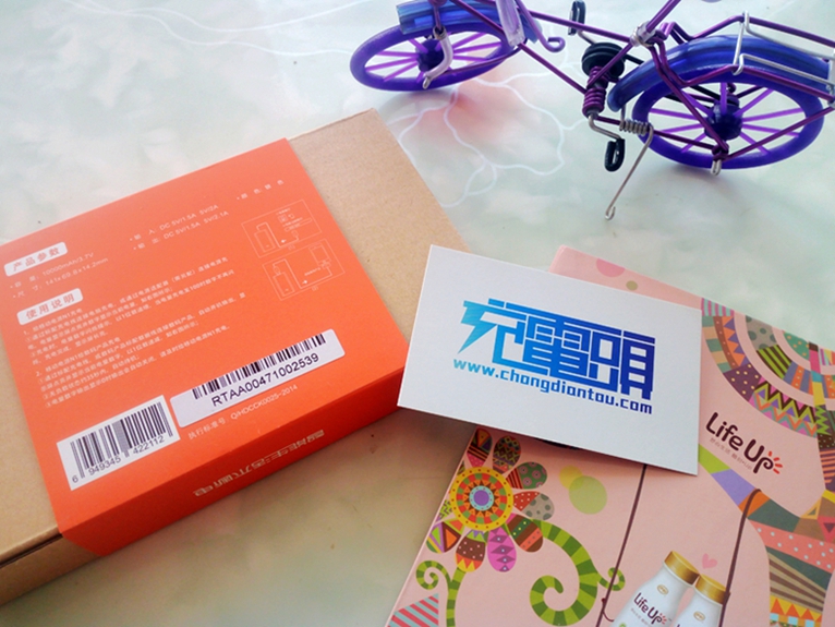 推荐好用的移动电源户外进口,移动电源爱国者排行