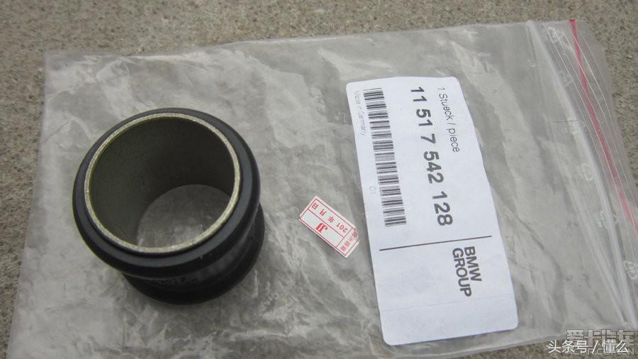 宝马320I大修发动机解决严重烧机油、冒蓝烟、尾气发臭问题