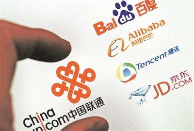 联通混改对集团公司有影响吗,联通混改成功了吗