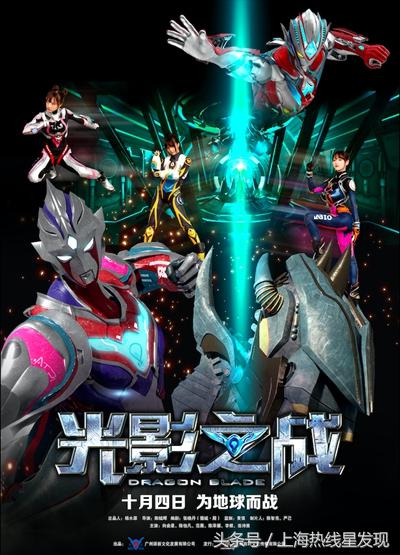 10月观影指南,10月观影合集