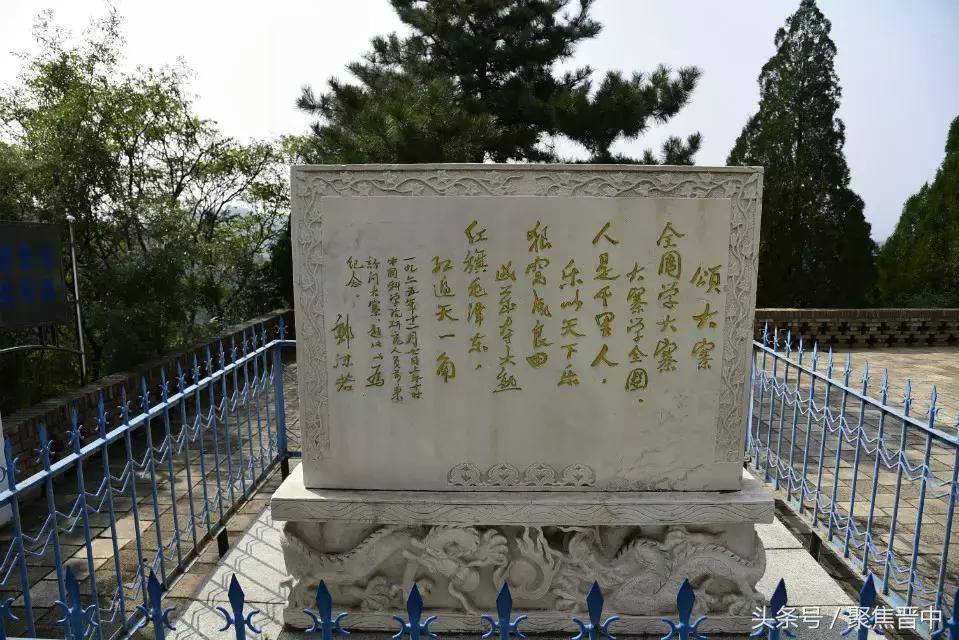 走进大寨,如今的大寨