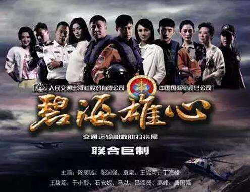 国庆追剧指南丨雷佳音、张嘉译、袁泉、王珞丹，总有一款适合你！