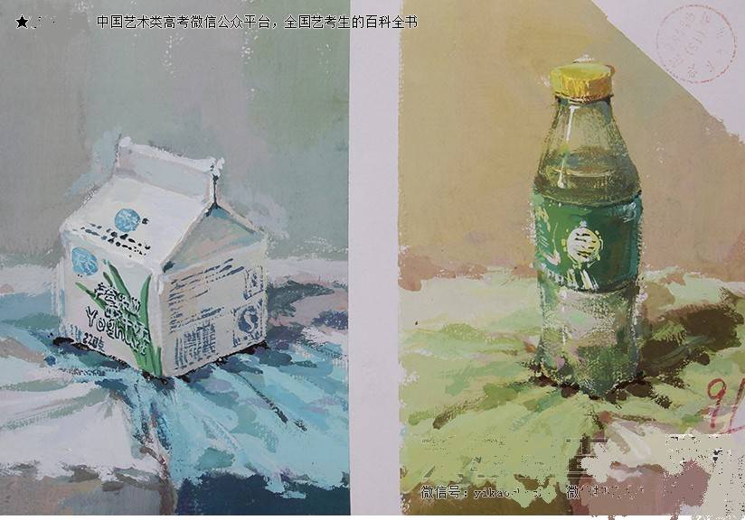 最近四川美术学院招生简章,四川美术学院招生政策