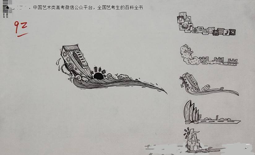 最近四川美术学院招生简章,四川美术学院招生政策