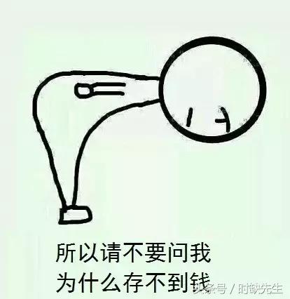 唉,南阳人表示这个国庆真的很蛋疼