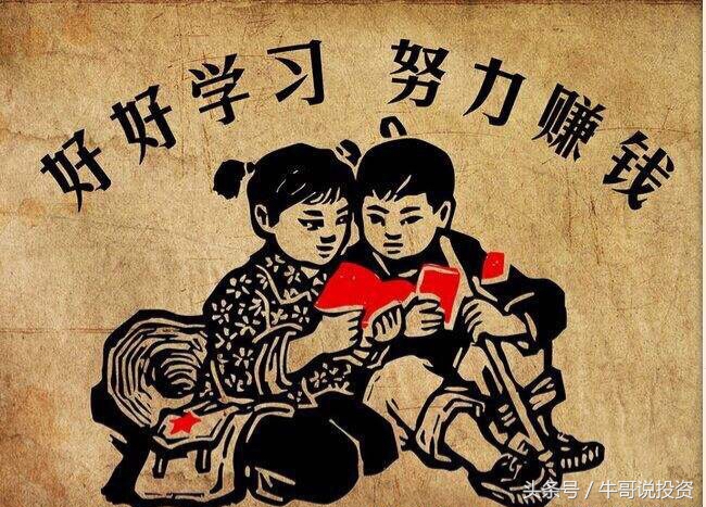 炒股的技巧和口诀图解,炒股小技巧口诀最新版本