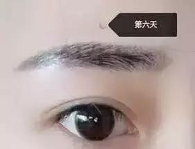 碧斯兰纹眉变红,碧斯兰化妆小窍门