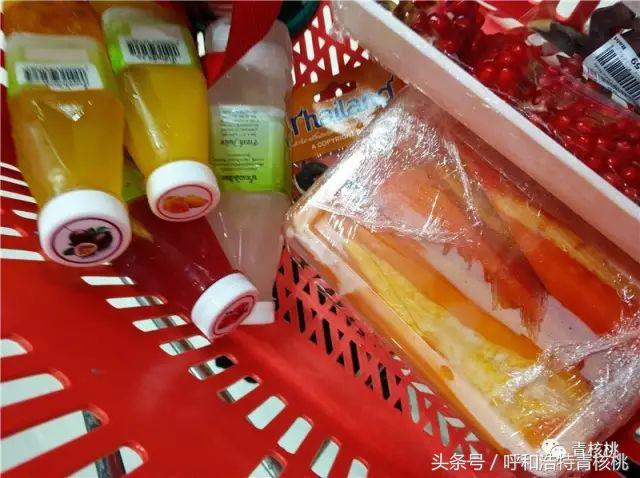 刷我滴卡泰国话,刷我滴卡泰国原版