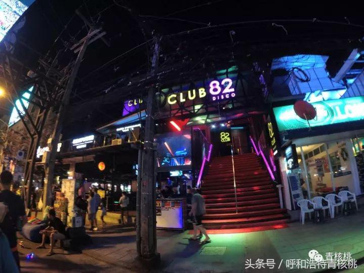 刷我滴卡泰国话,刷我滴卡泰国原版