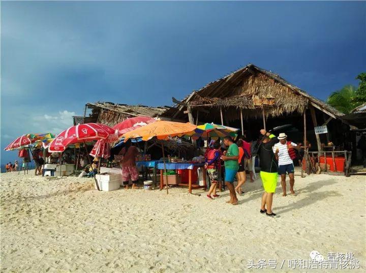 刷我滴卡泰国话,刷我滴卡泰国原版