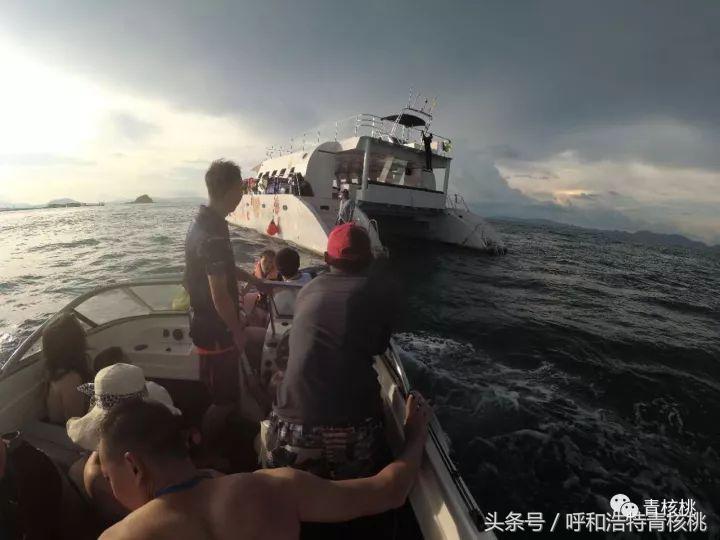 刷我滴卡泰国话,刷我滴卡泰国原版